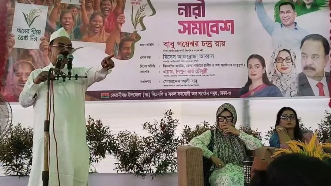 যারা নির্বাচন বাতিল করতে চায়, তাদের অস্তিত্ব রাখবো না: গয়েশ্বর